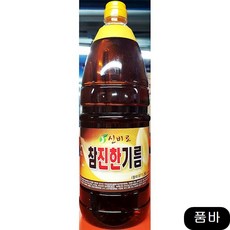 //상품명