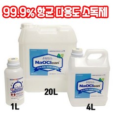 강원풍력상사 무독성 천연 항균 대용량 살균 소독수 탈취용 청소 뿌리는 소독제 인체무해 차아염소산수 강력살균효과 살균소독제, 1개, 4L