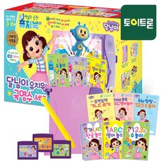 퓨처북 5G 달님이 유치원 국영수세트, 혼합색상