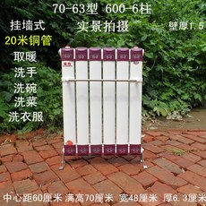 5faf164cf5edb67171de6002fb3131ba3faaf04ce003daf8e6382f0e0e36.jpg