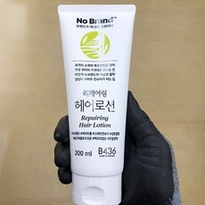 노브랜드린스