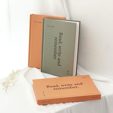 나의감정활동지