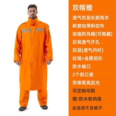 e860f2a8e16790cf3dfb7520f23fa923db445e20c422a5db6b43d53964db.jpg