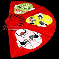 무대 부채 마술 코미디 단면 변검 색상은 메모, 얼굴 복면 패턴 랜덤, 1개, 손그림 얼굴 복면 부채