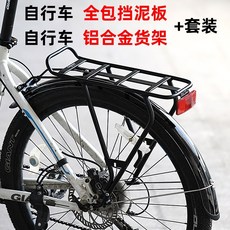 fb04f1b40f036aec6d74990c8e8dd07810c999618dd4e7d0ad4f34f39f7f.jpg