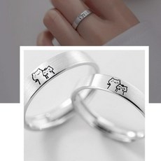 가져유 20대커플링 커플링 반지 링 여자 우정링 심플커플링 오픈반지 새끼반지 오픈링 레이어드링