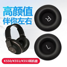 akgk450