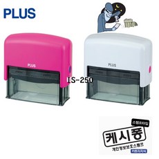개인정보법의이해