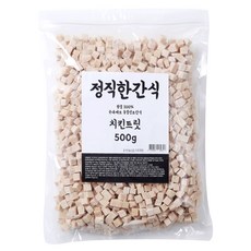 원물 100% 치킨트릿 500g 동결건조 정직한 강아지 고양이간식