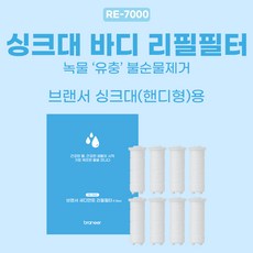 추천3갤럭시북프로360충전기