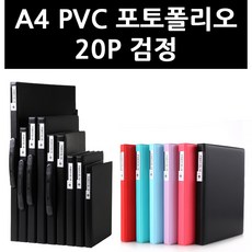 더좋은패밀리포토