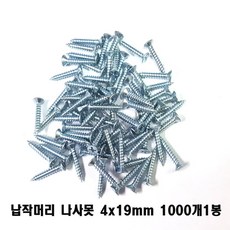 06104c50535df1852148a1b8c8b9876130ee8b9133c279b0a9bc26051fdb.jpg
