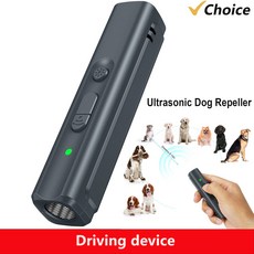 초음파 개 퇴치기 USB 충전식 개 드라이브 장치 휴대용 개 트레이너 짖음 방지 장치 LED 표시기 랜야드, 1개, 한개옵션0