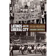 샌프란시스코여행책최신본