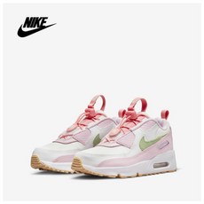 키즈나이키운동화