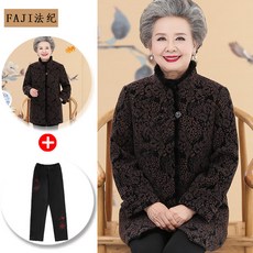 중노년 할머자 겨울폼 스탠딩카라 클래식 노인 옷 60대 70 중년 여성의류 엄마 가을