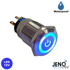 5핀 푸쉬락 방수 메탈 스위치 12V 전원 LED 블루 19mm DIY용품(7702EA), 본상품선택 - 푸쉬락스위치