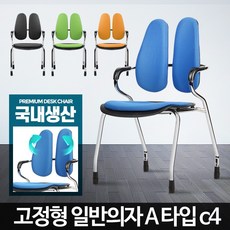 팔걸이쿠션패브릭