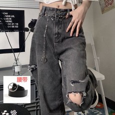 크롬하츠청바지