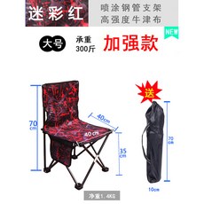 그늘막벤치