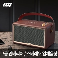 엠지텍마제스티7