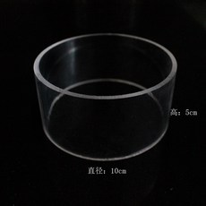 abc224831b26a9e385f0ef0bb35857e0578a3085b5a1dabc1541f0d41003.jpg