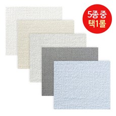 82fad1ad27d60353774a8210894a50d9603890a77e4170047bd51fc8ce2c.jpg