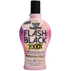 유러피안골드태닝로션