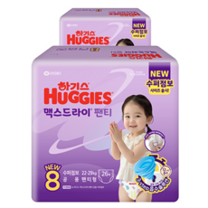 하기스 2024 맥스드라이 팬티형 기저귀 남녀공용 수퍼점보 22~29kg