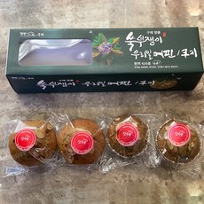 전남 구례 쑥부쟁이 산수유 수제 머핀 4개 개별포장 선물세트, 산수유 우리밀 머핀(1박스 4개입), 110g