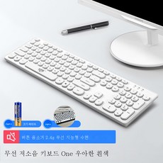 retemporelusbled라이트휴대용터치스위치컴퓨터키보드pc노트북