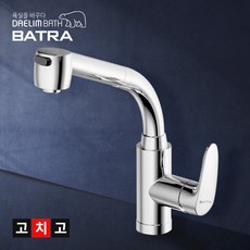 a82b82dc1798e892407f471fbb56ca775cce05fa51e3a6298ab4fc325c36.jpg