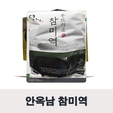 안옥남 참미역 580g 기장 자연 쇠미역 물미역 선물, 단일상품