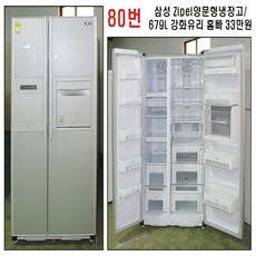 e507b211e8b0617a65cc57e9a468e8f630f90f5c3546723b4f1bed0ae682.jpg