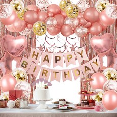 생일파티풍선 풀세트 풍성한구성 풍선가랜더 생일이벤트 홈파티 사진잘나오는 인스타감성, 핑크+골드 핑크+골드