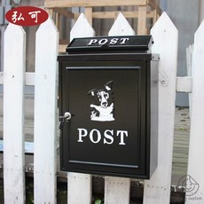 빗물방지우편함