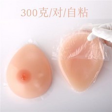 ddc5a02b82b5d0ecc43e699625b50cd26ccb3bef9812127487abfb9ca0a5.jpg