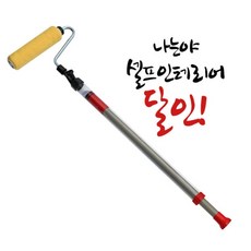 //상품명