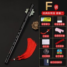da0ce79a6436cbf4c64779ad9bc7caa29adf644cb6ae180785047c2ec4f0.jpg