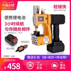 3f438edac0981fae5e2dddb5c3a31cadbefdf5bb174759e9275cc9b97786.jpg