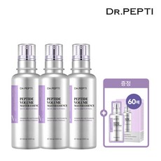 닥터펩티 펩타이드 볼륨 마스터 에센스 105mlx3병+1.5mlx60매, 단일속성, 3개, 105ml - 쿠퍼펩타이드