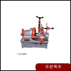 f711717323e90369b785f93bb267b9bce116870b60cb2c47d6e93ed33469.jpg