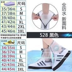 632e71a09aaf3e678db377a9488dea22e726a65712b52569e8dff6530735.jpg