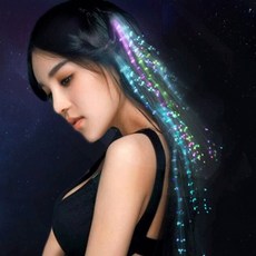 LED 무지개 광섬유 머리핀