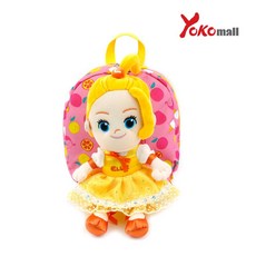 미아방지라이트