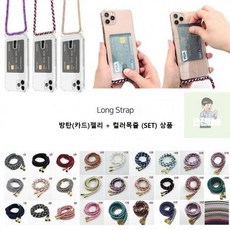 크로버b26a