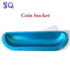 빨래방동전교환기