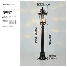 75f5879c39d4a7e81eb11818fb4cb61a9a17bc4a17bb7e2b1fe6cdf70880.jpg