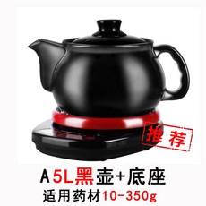 799e024dd7d01265e2ced0b7a4fc5216b31921a2bde741a54a2f17b41f26.jpg