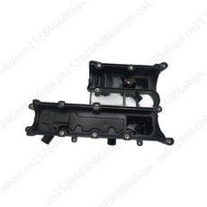 경운기헤드가스켓